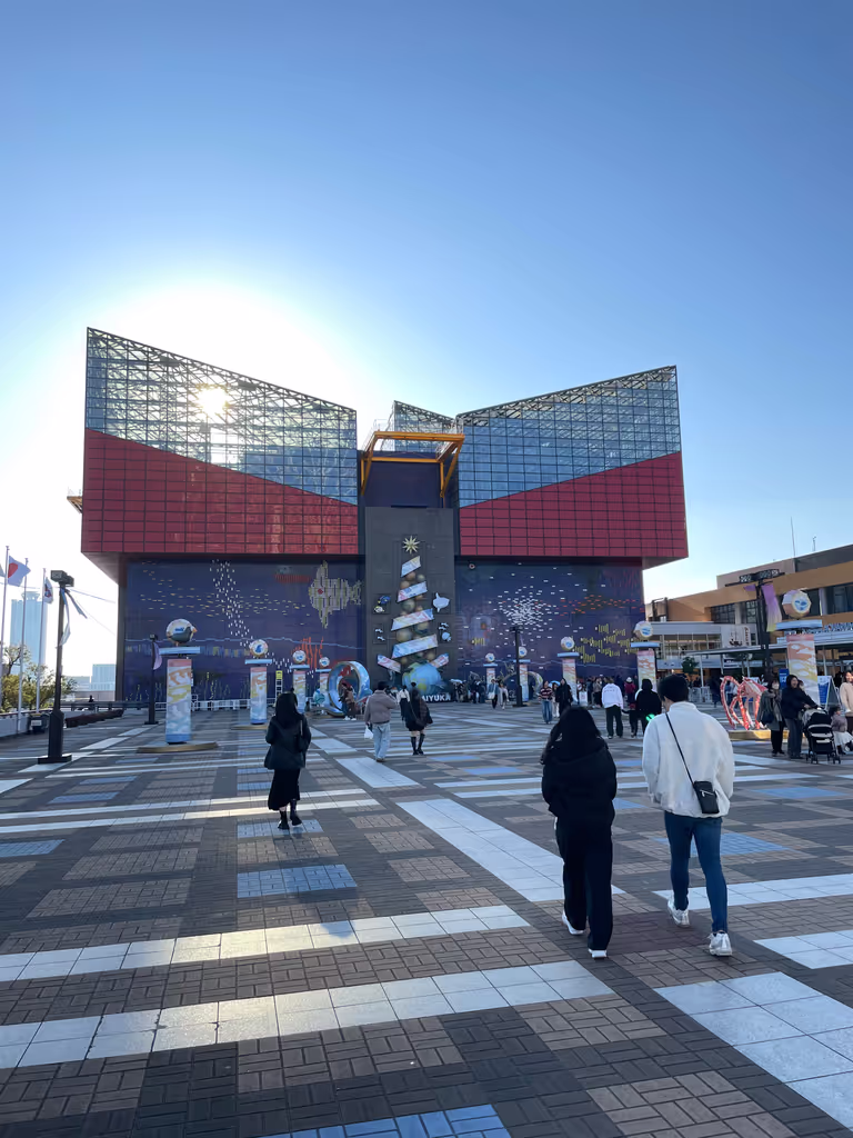 Kobe Private Tour - Aquarium in Osaka