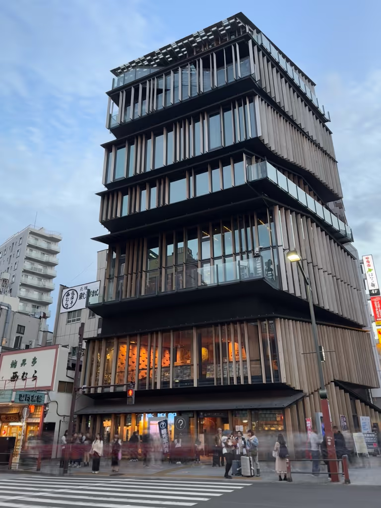 Tokyo Private Tour - Asakusa visitor's center
