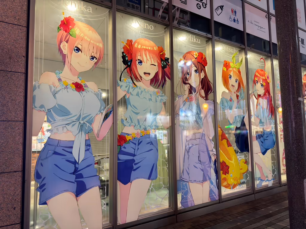 Tokyo Private Tour - "The Quintessential Quintuplets" anime collaboration with Atre, a shopping mall in Akihabara