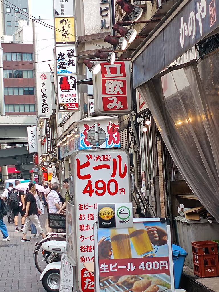 Chiba Private Tour - Local Street Stand in Ueno