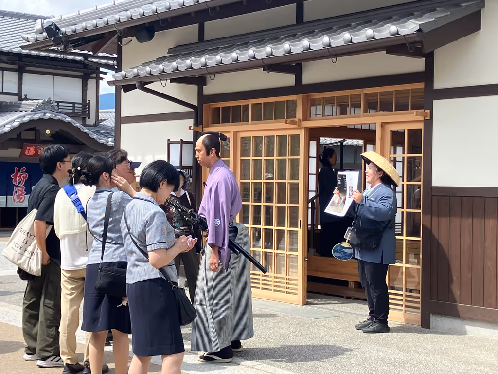 Osaka Private Tour - Uzumasa Film Park