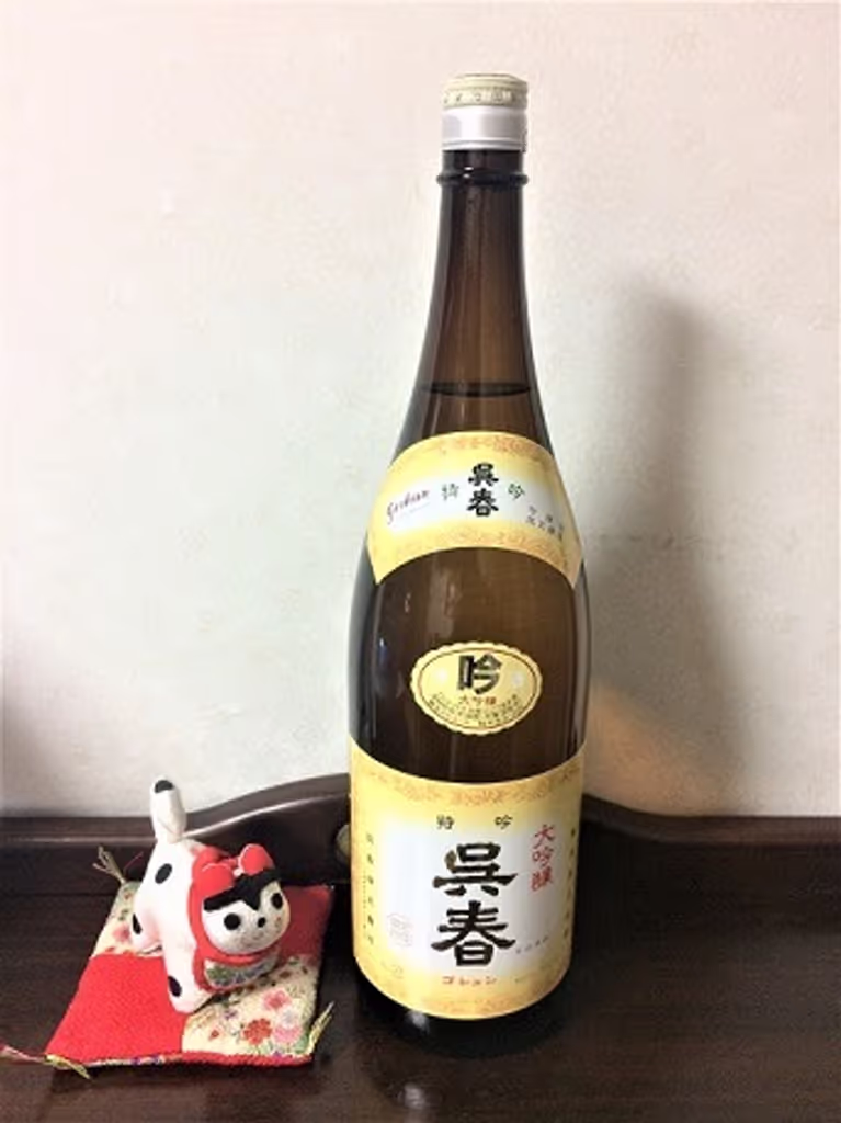 Osaka Private Tour - New Year`s sake
