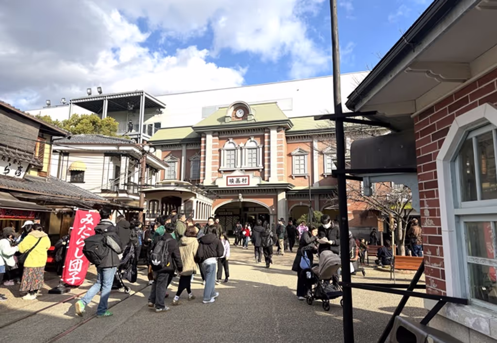 Osaka Private Tour - Toei Film Park