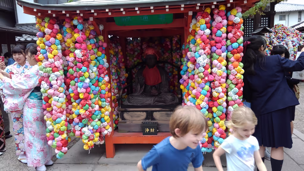 Shiga Private Tour - Yasaka koshindo