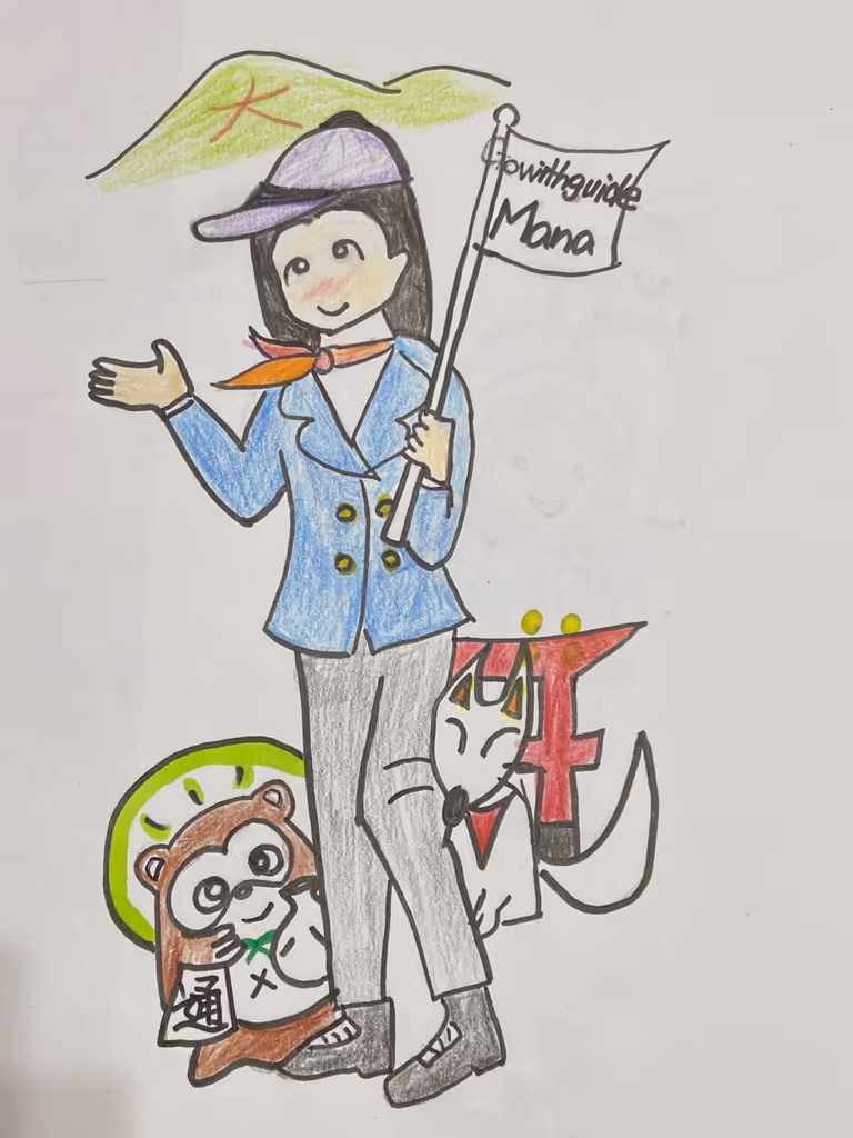 Shiga Private Tour - 