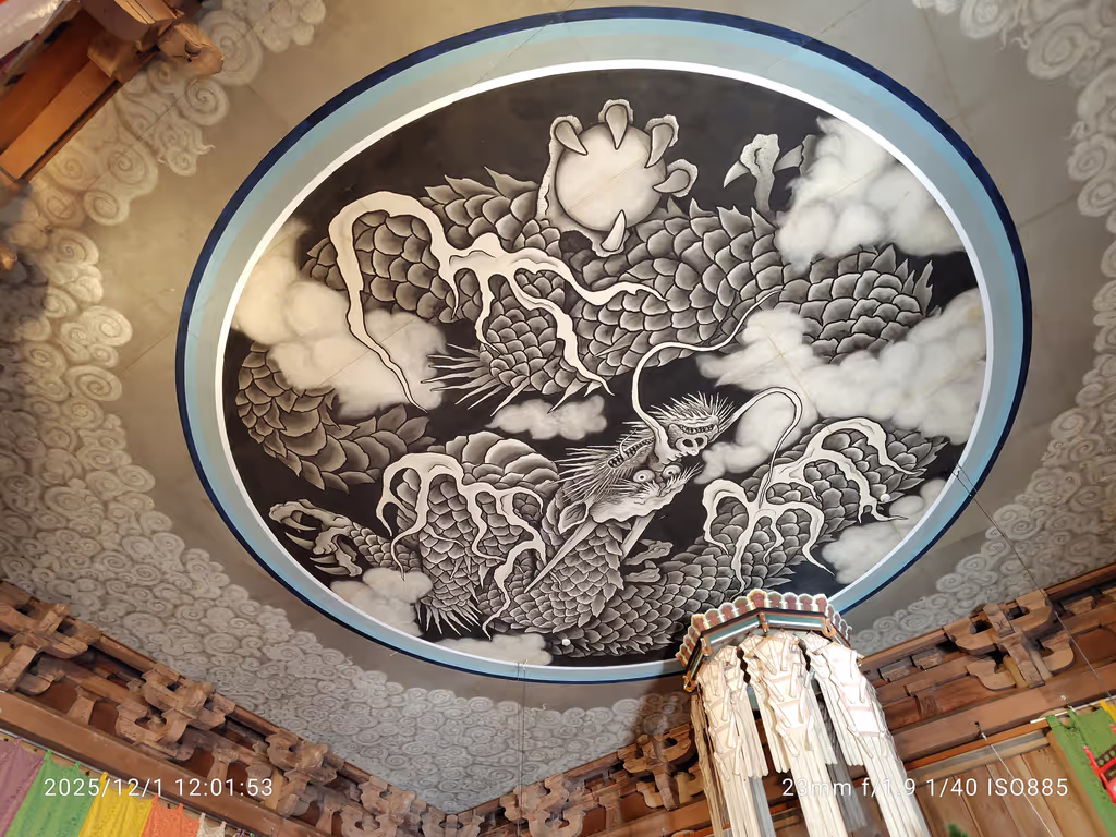 Kanagawa Private Tour - 