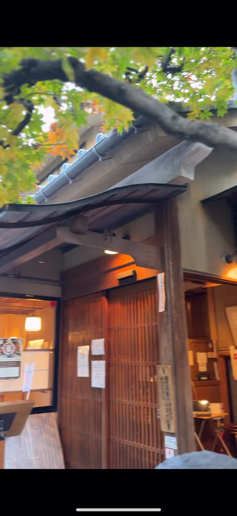 Tokyo Private Tour - 