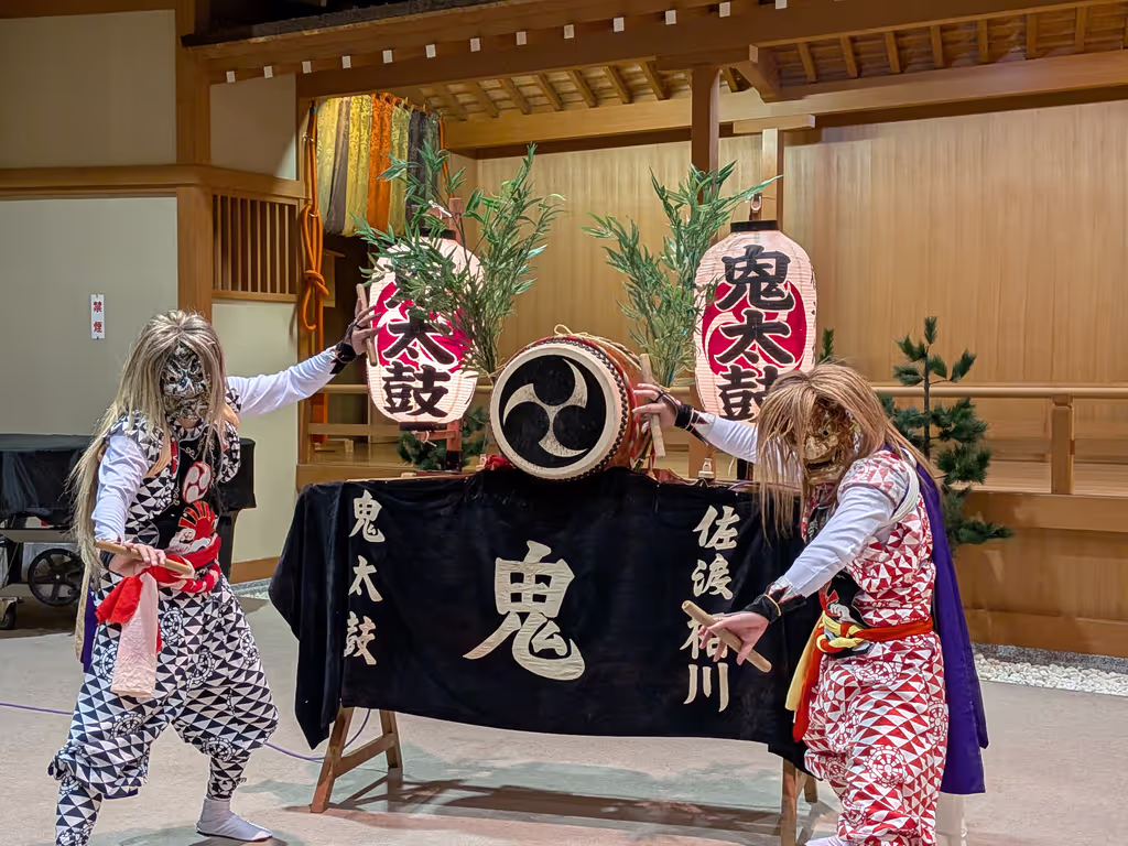 Niigata Private Tour - Onidaiko in Sado