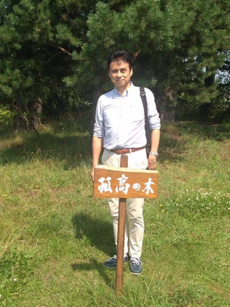 Yokohama Private Tour - In Hokkaido