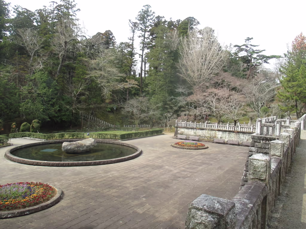 Chiba Private Tour - 