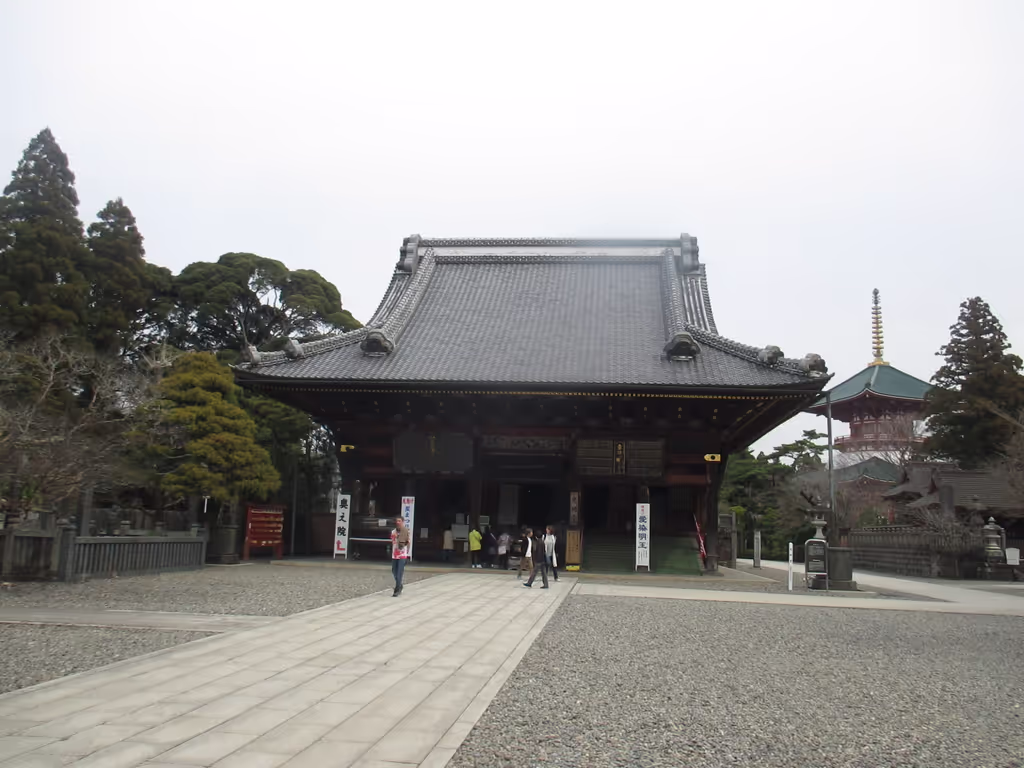 Chiba Private Tour - 