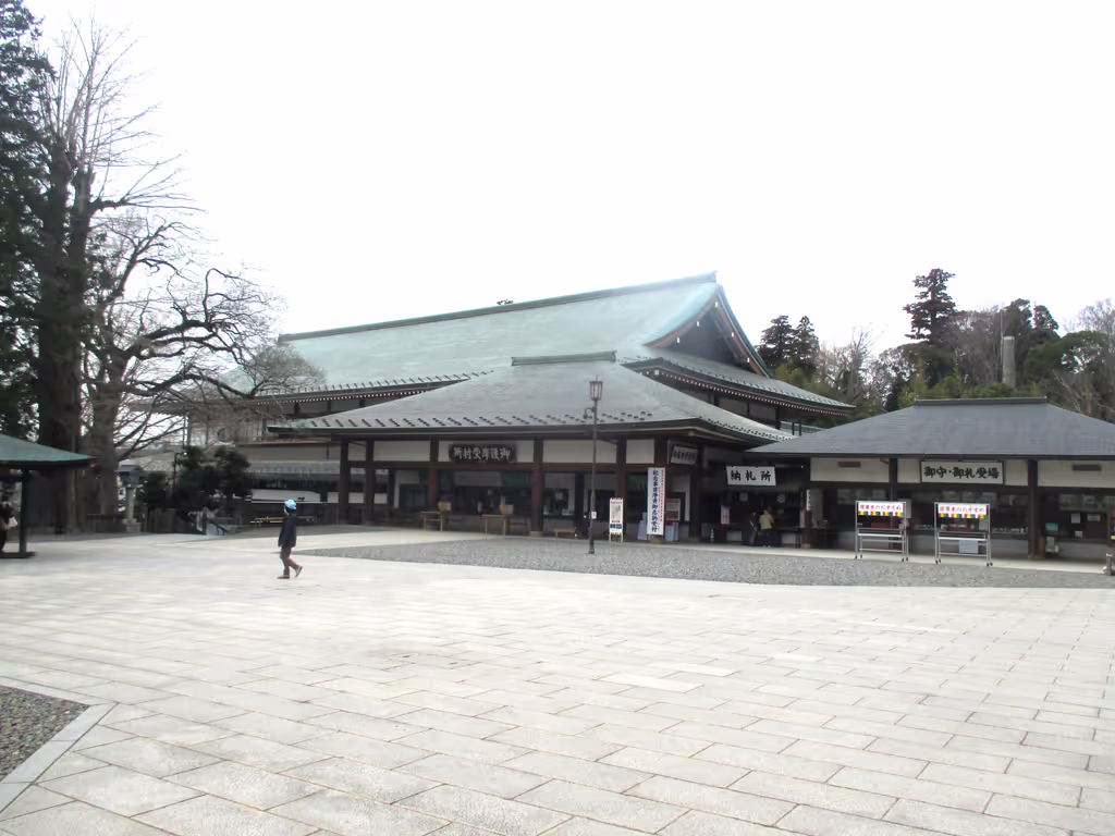 Chiba Private Tour - 