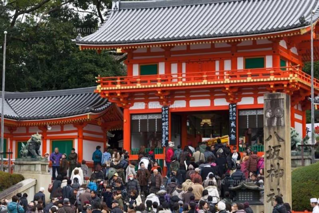 Kyoto Private Tour - Yasaka Shrine