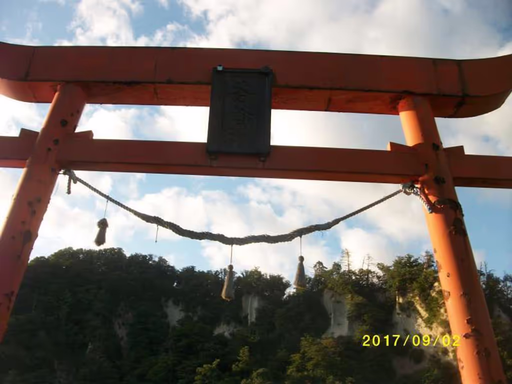 Yamagata Private Tour - Torii Gate to Yamuki Cliff