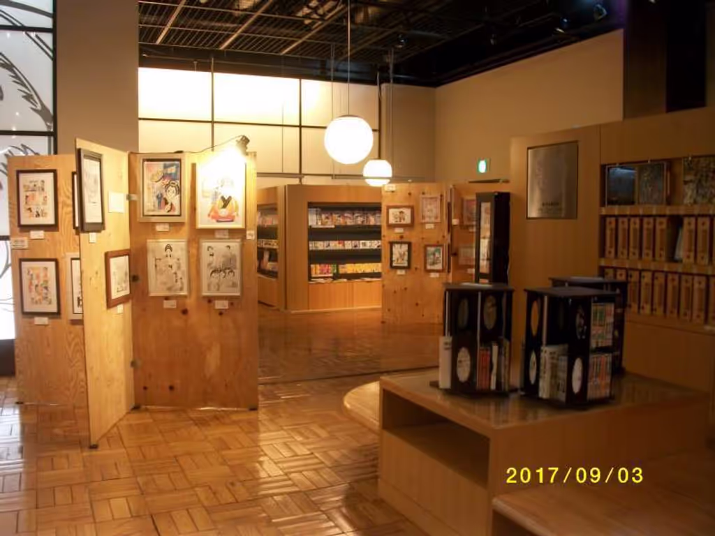 Yamagata Private Tour - Shinjo Manga Comics Museum