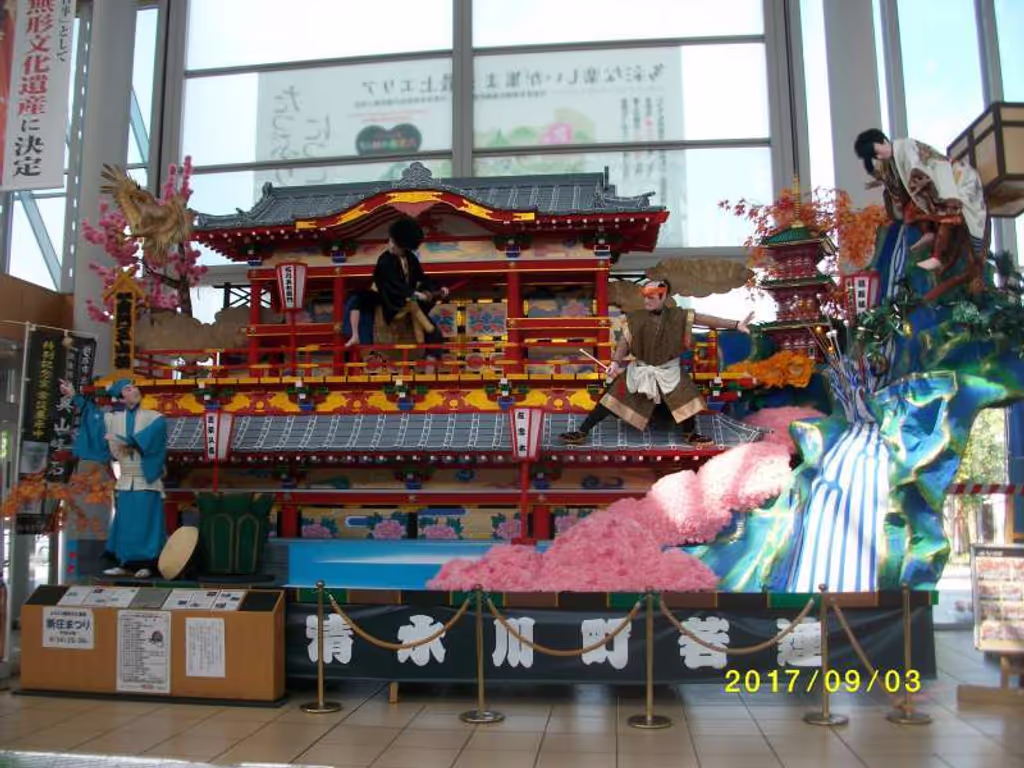 Yamagata Private Tour - Shinjo Festival Float