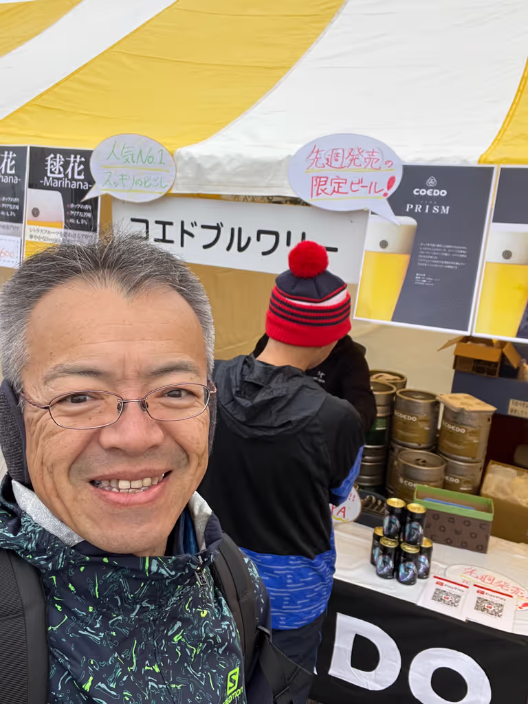 Saitama Private Tour - Local craft beer in Kawagoe