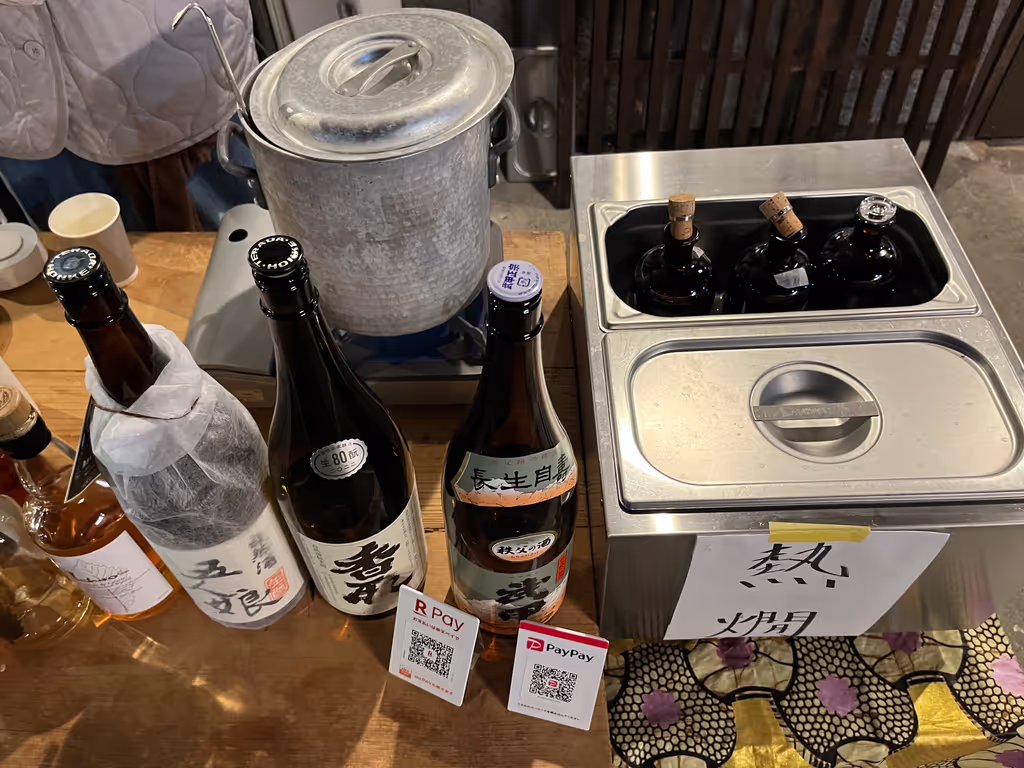 Saitama Private Tour - locally brewed Japanese sake