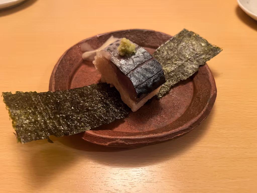 Saitama Private Tour - Mackerel pressed sushi