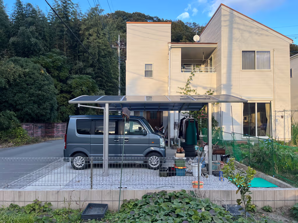 Saitama Private Tour - My house