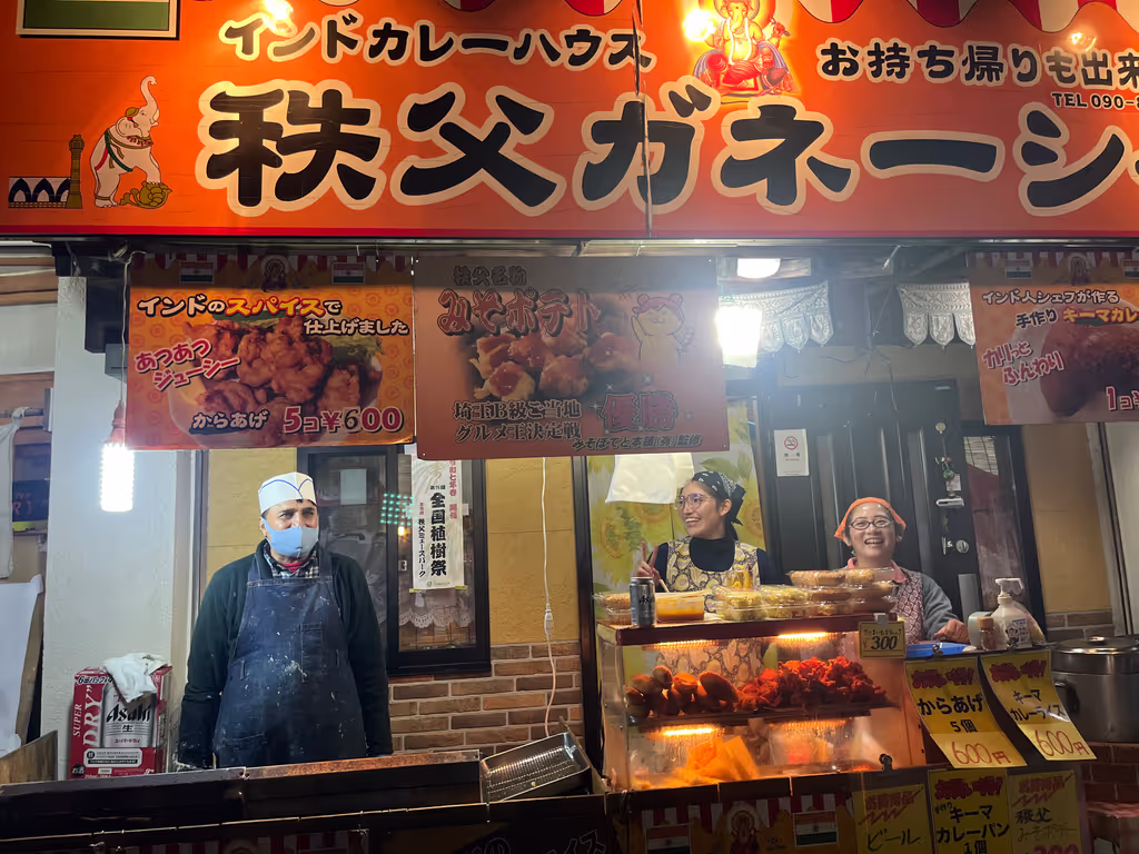 Saitama Private Tour - My friend runs a Indian restaurants
