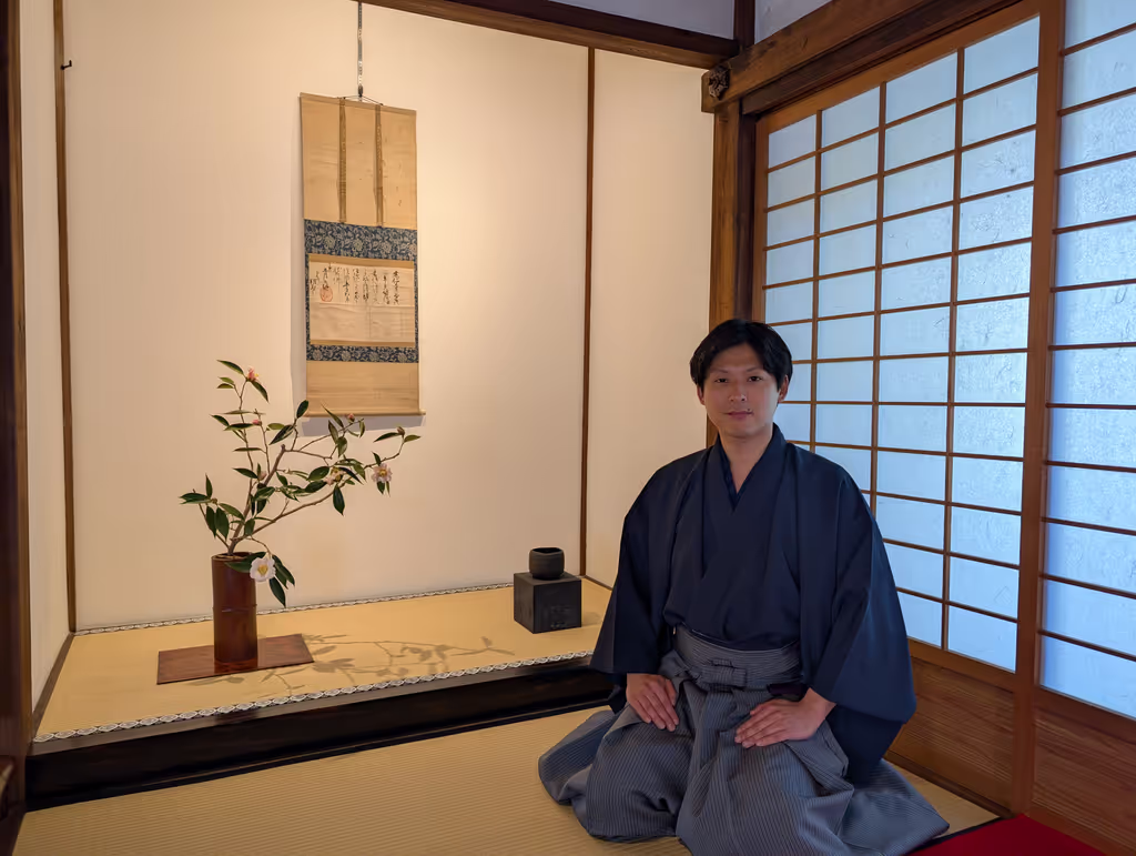 Tokyo Private Tour - 