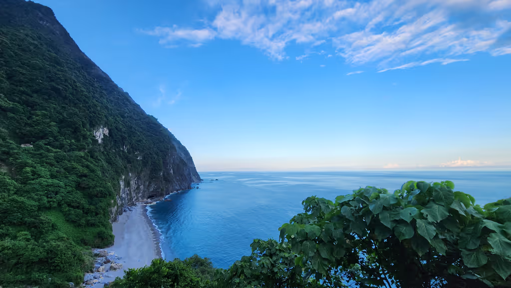 Taipei Private Tour - Hualien Ch'ing-shui Cliff Taiwan 清水斷崖