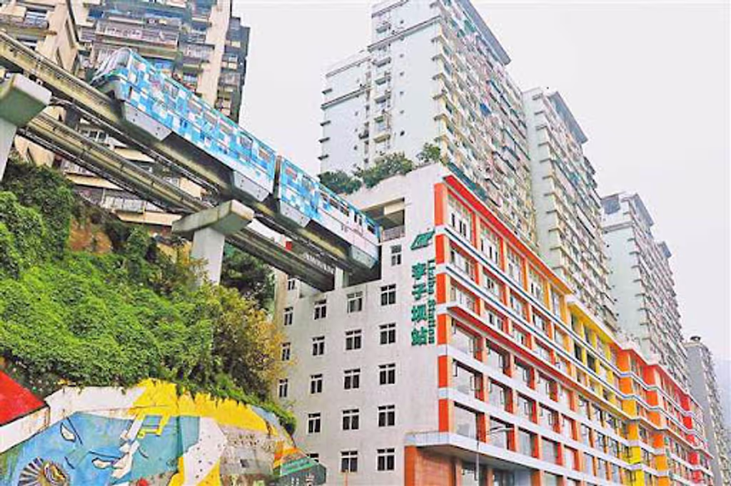 Chongqing Private Tour - Modern engineer, a bizarre but social media viral architecture