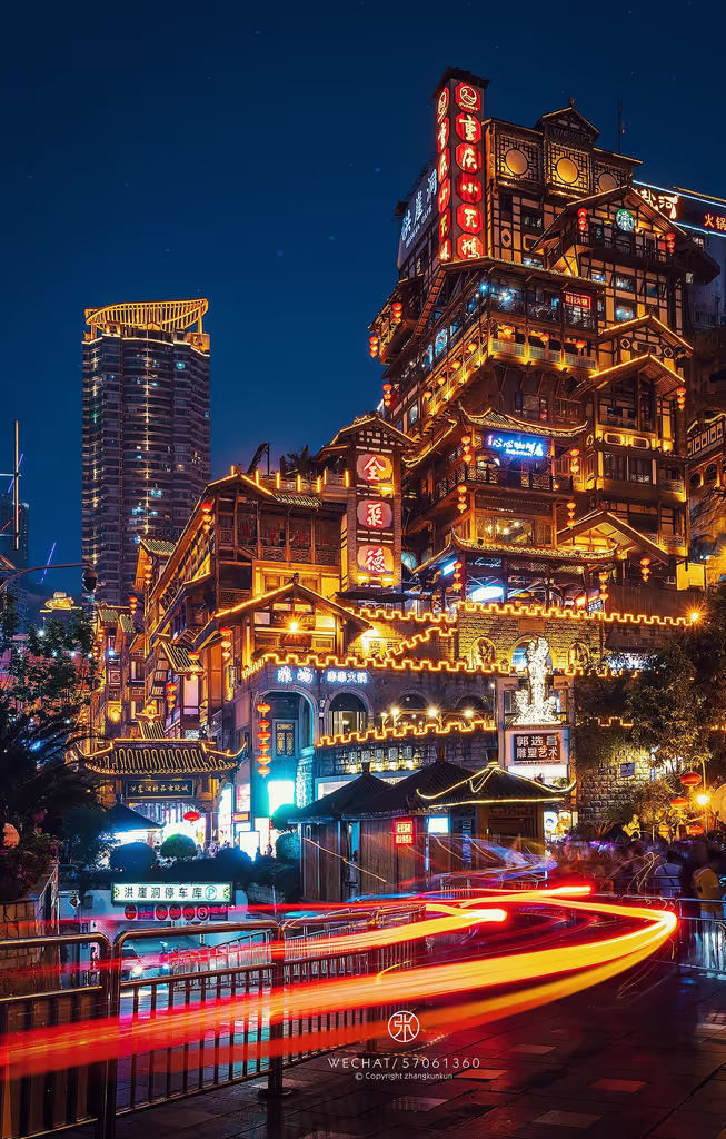 Chongqing Private Tour - amazing Hongyadong with lights