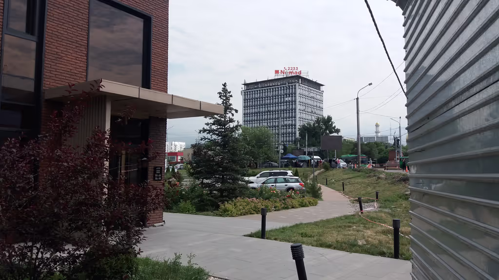 Almaty City Private Tour - 