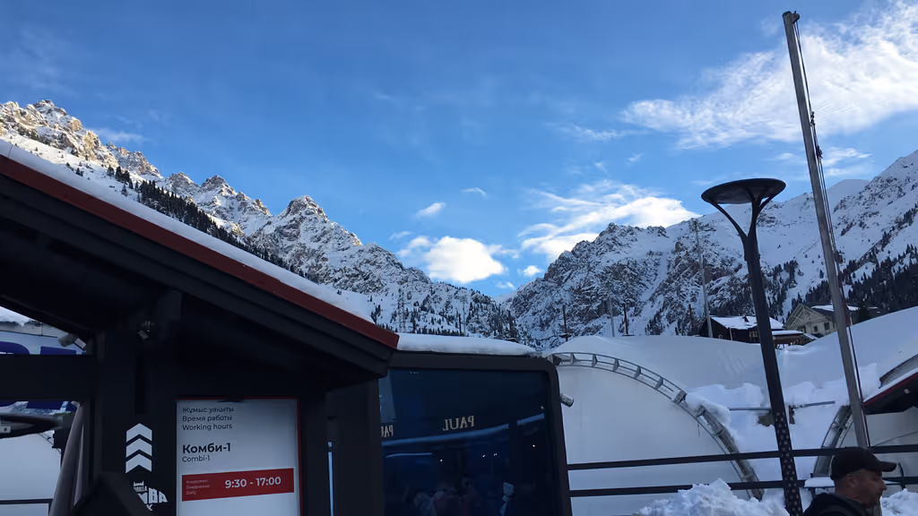 Almaty City Private Tour - 