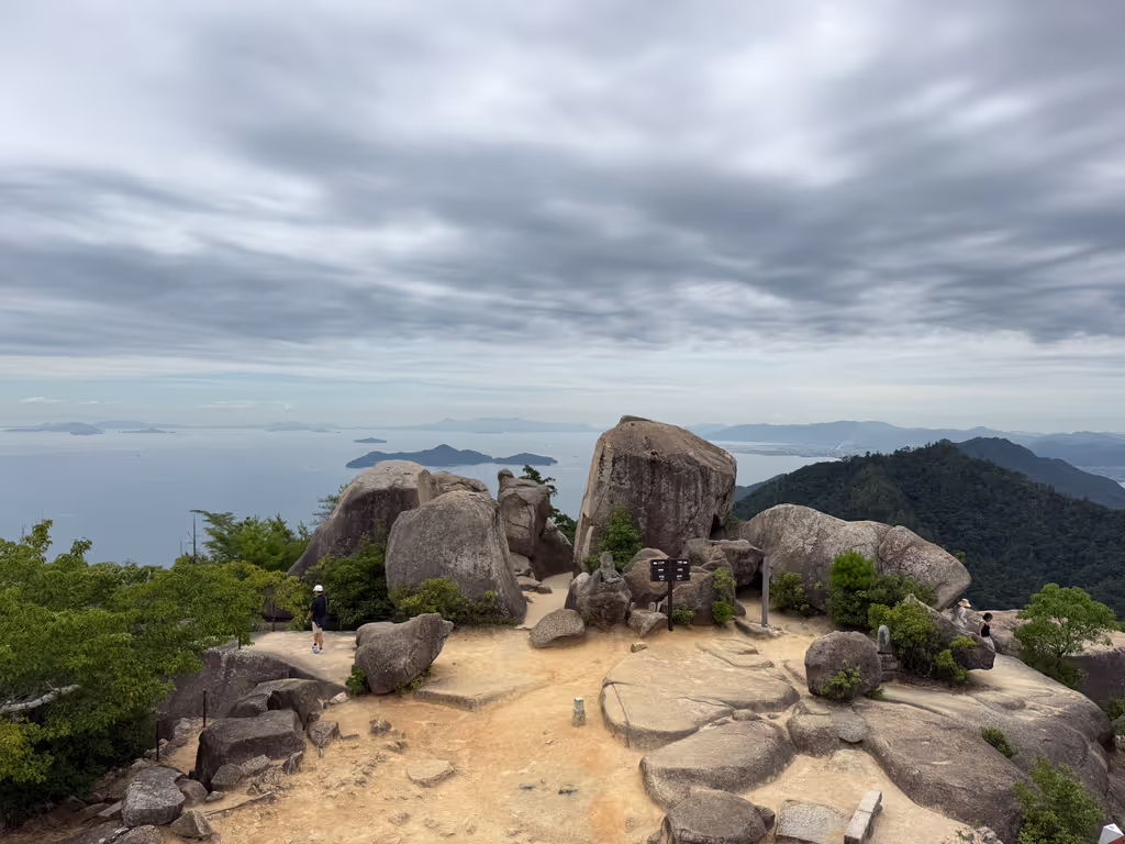 Hiroshima Private Tour - A breathtaking view from Mount Misen