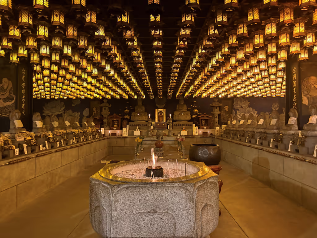 Hiroshima Private Tour - The glowing lanterns of Daisho-in Temple
