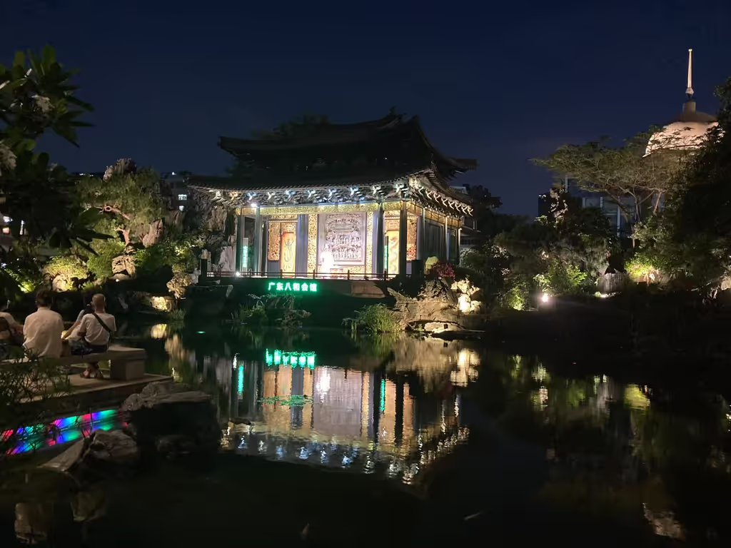 Guangzhou Private Tour - Nighttime Cantonese opera stage at Yongqing Fang — where traditional melodies fill the air