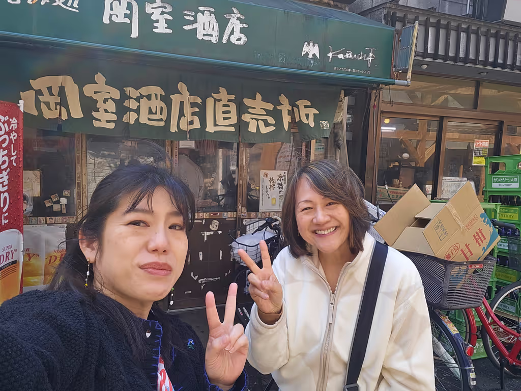 Osaka Private Tour - Exploring local hidden gems.