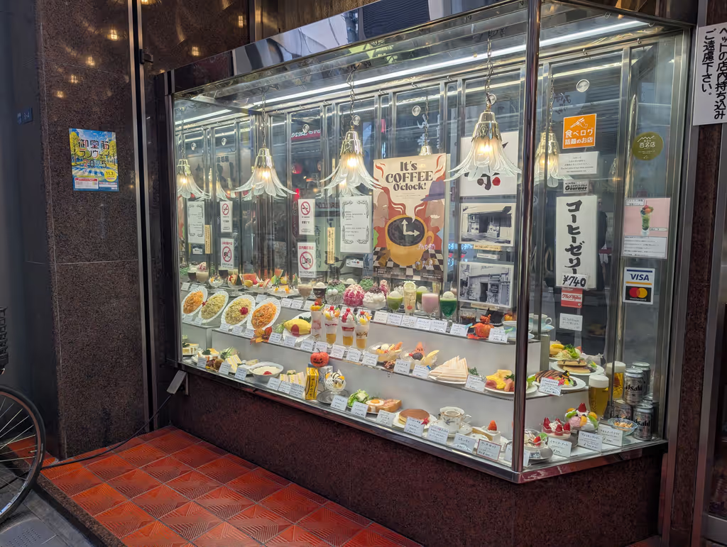 Osaka Private Tour - It’s not real—just a food replica!