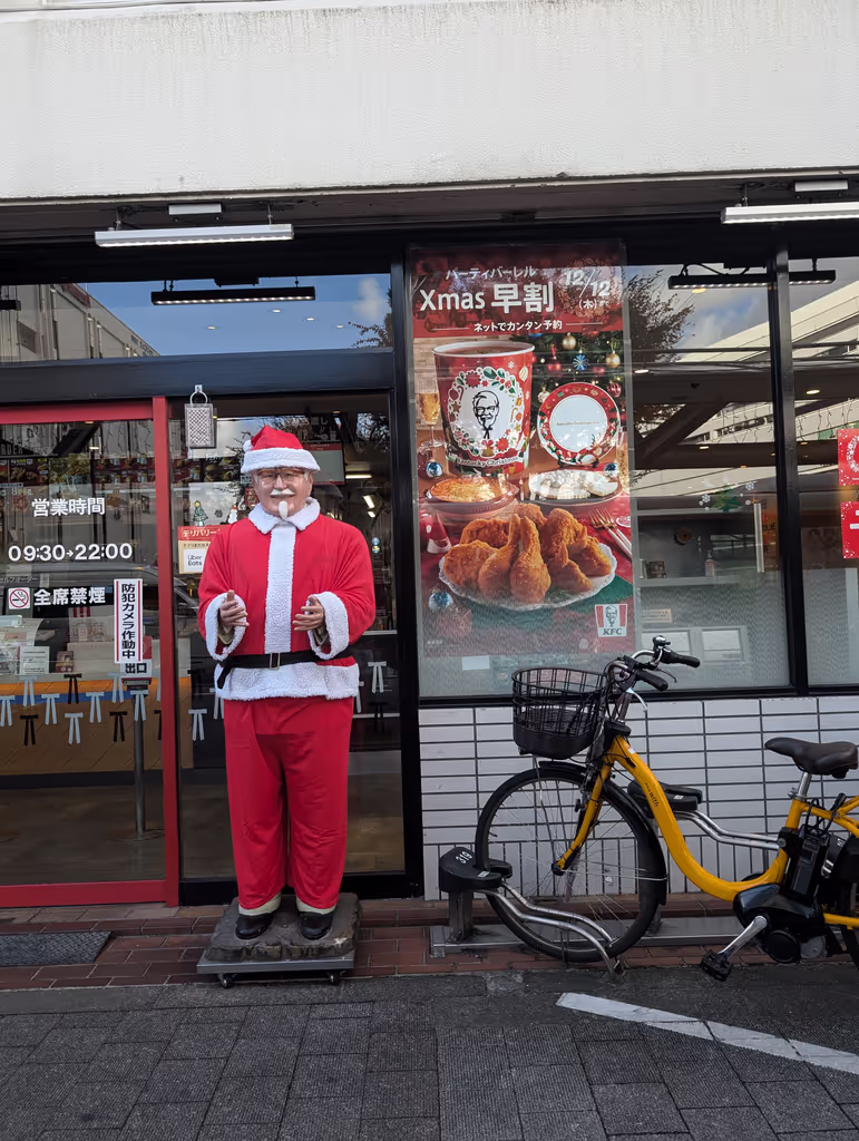Osaka Private Tour - Having KFC at Christmas is part of Japanese culture.