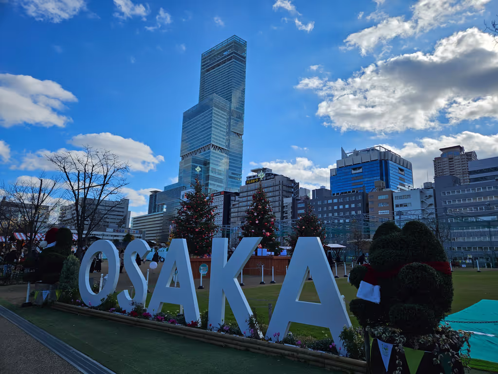 Osaka Private Tour - Abeno Harukas is the second tallest building in Japan.