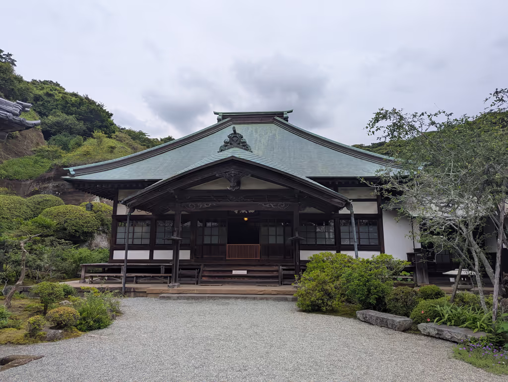 Kanagawa Private Tour - 