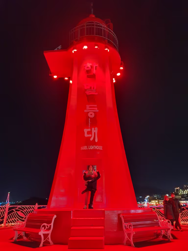 South Jeolla Private Tour - The Hamel Lighthouse