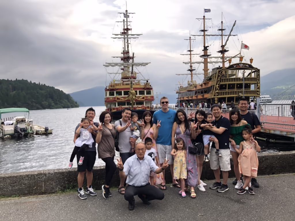 Narita Private Tour - null