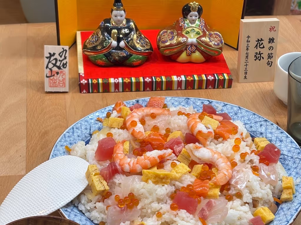 Miyagi Private Tour - Sushi (Chirashi)