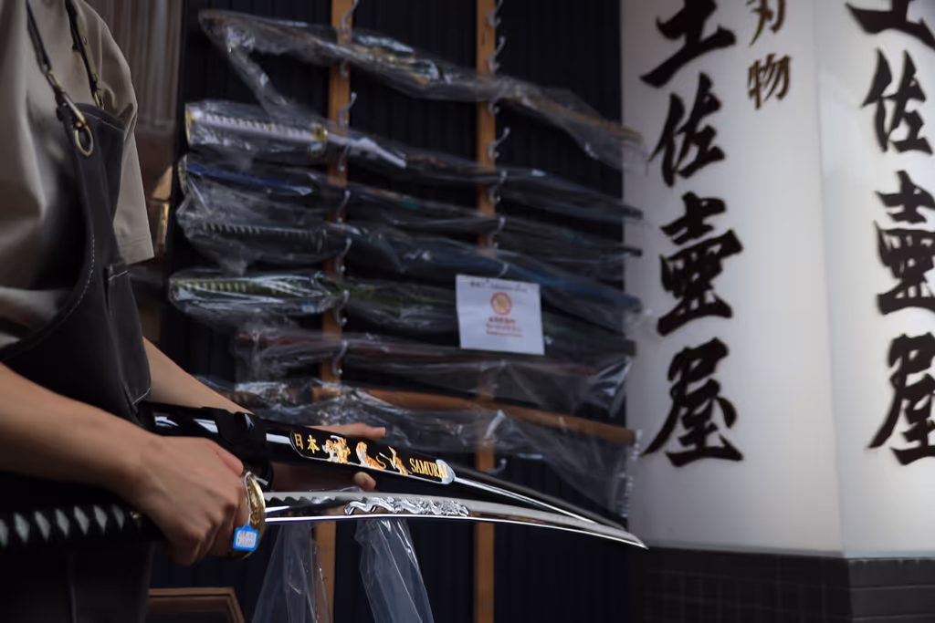 Kochi Private Tour - E-Tosa Knife Shop at Cave