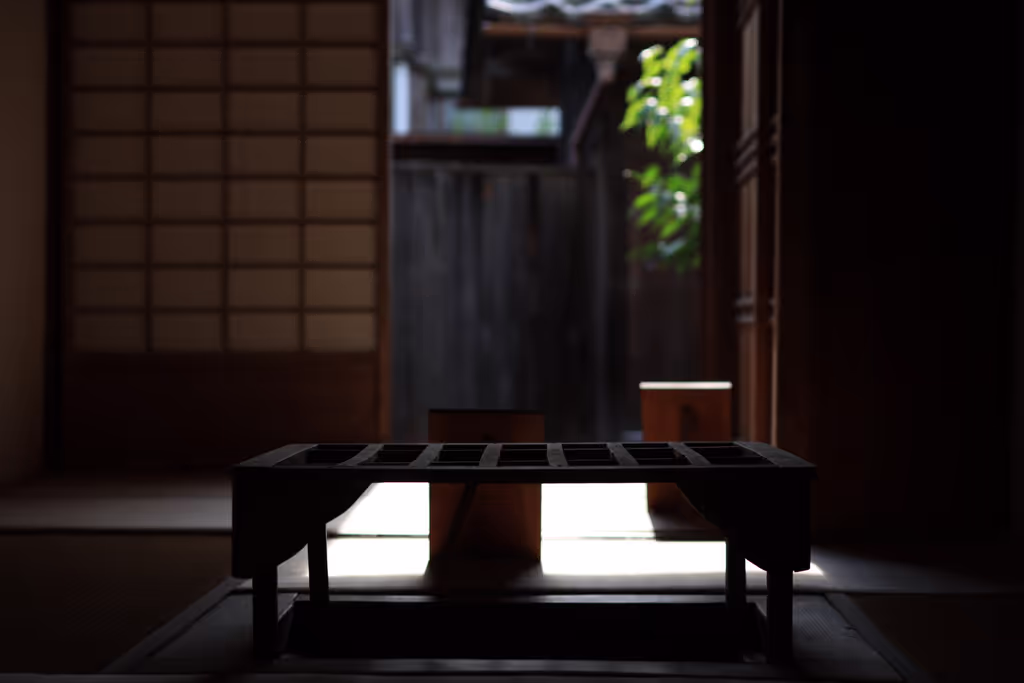 Kochi Private Tour - E-Doi Samurai Residence