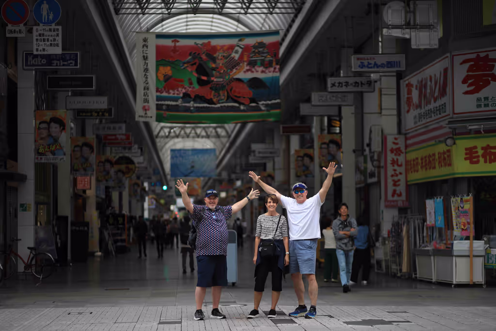 Kochi Private Tour - C-Obiyamachi Shopping Arcade