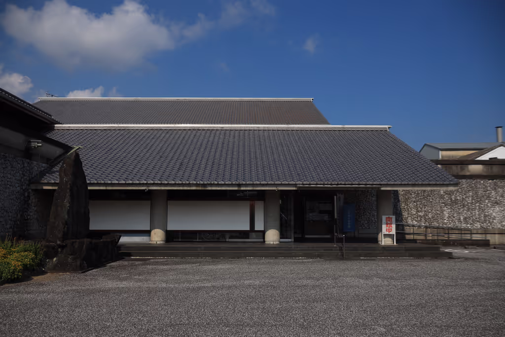 Kochi Private Tour - N-Ino-cho Paper Museum