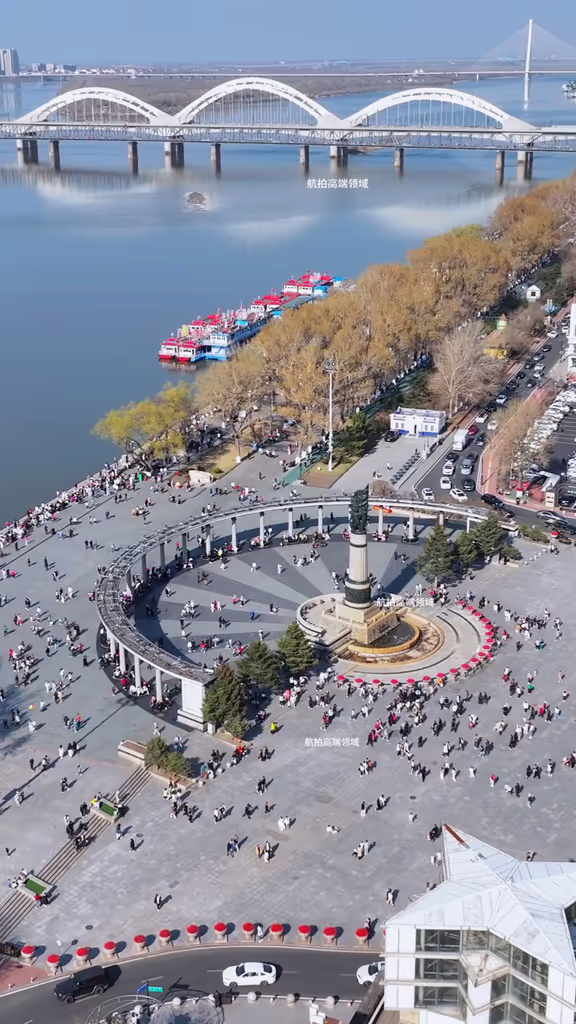 Harbin Private Tour - Stalin Park