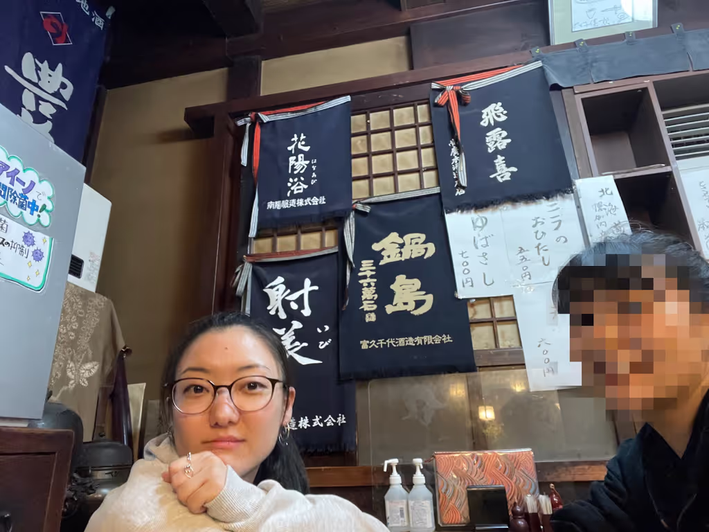 Tochigi Private Tour - Japanese Soba Noodle Restaurant