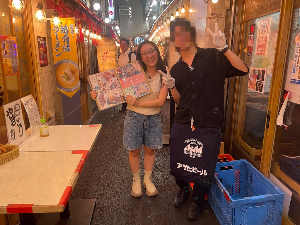 Tochigi Private Tour - Tokyo Night Tour