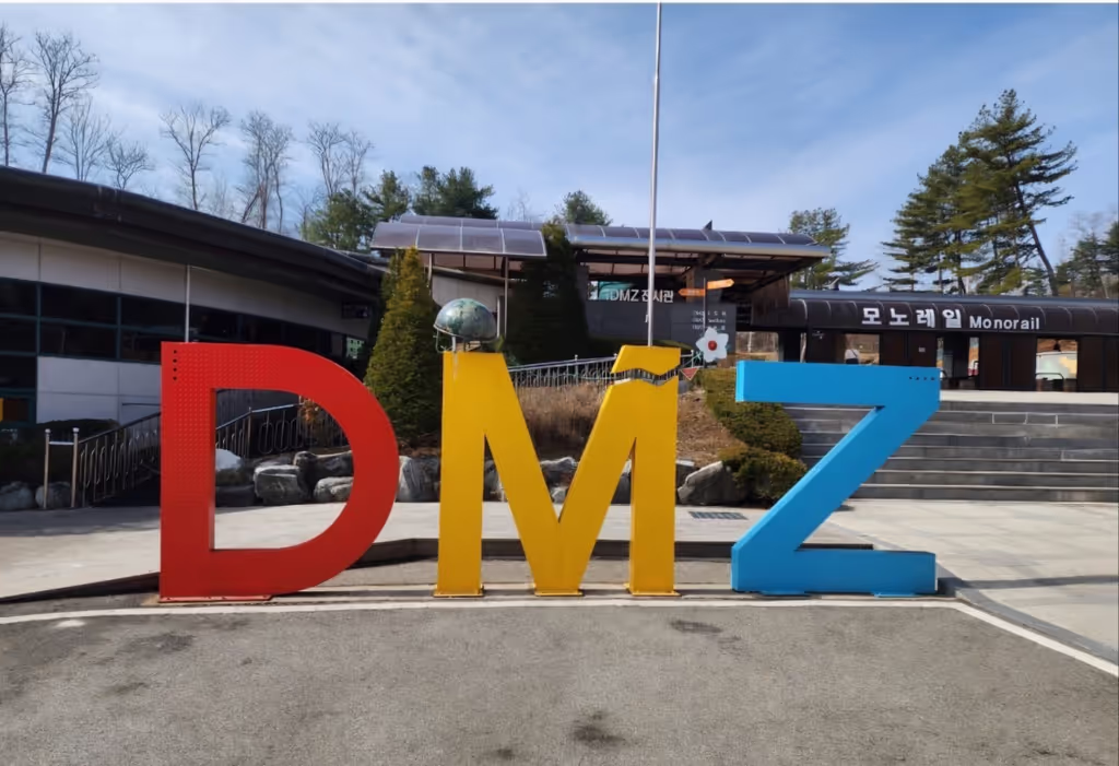 Seoul Private Tour - DMZ